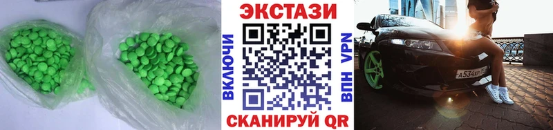 гидра ссылка  Скопин  Экстази mix  купить наркотики сайты 