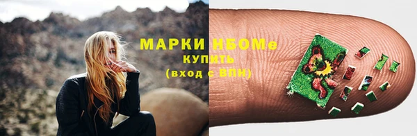 jwh Аркадак