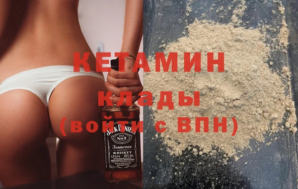 jwh Аркадак