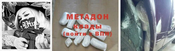 дурь Балабаново