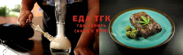 a pvp Баксан