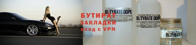 jwh Аркадак