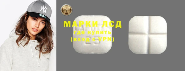 дурь Балабаново