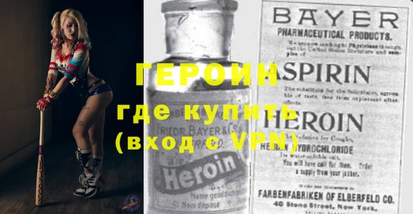 jwh Аркадак