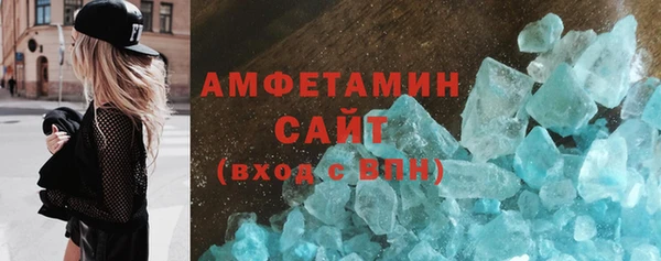 jwh Аркадак