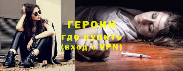 jwh Аркадак