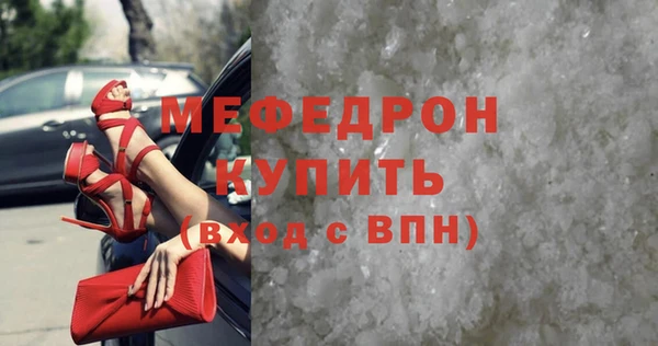 jwh Аркадак